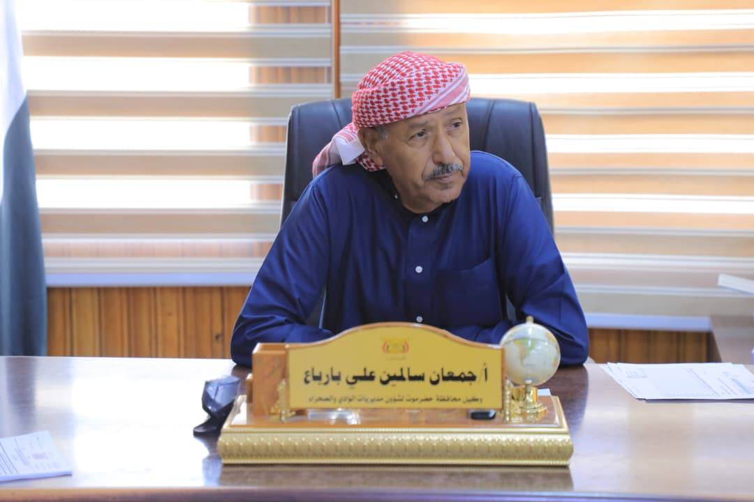 الوكيل بارباع يبحث آلية توفير احتياج السوق المحلي من مادة الغاز المنزلي الوكيل بارباع يبحث آلية توفير احتياج السوق المحلي من مادة الغاز المنزلي