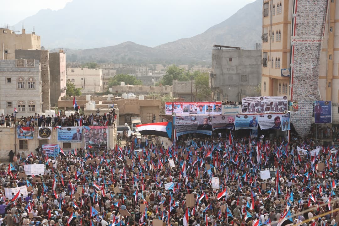ردفان تشهد مليونية الصمود والتصدي(بيان) ردفان تشهد مليونية الصمود والتصدي(بيان)
