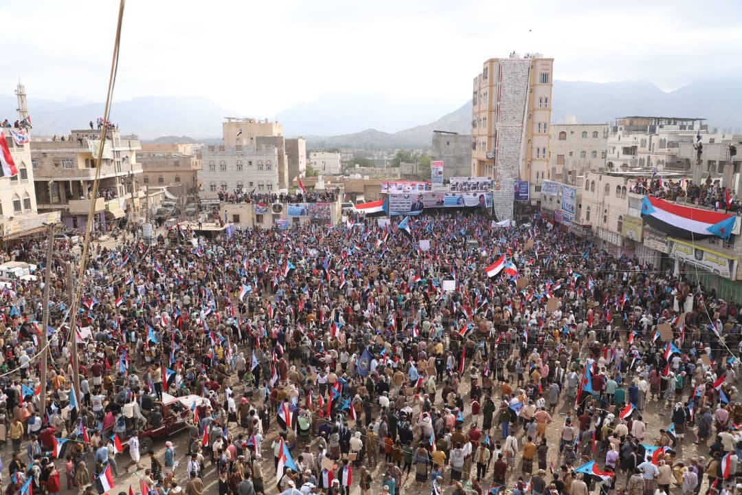 ردفان تشهد مليونية الصمود والتصدي(بيان) ردفان تشهد مليونية الصمود والتصدي(بيان)