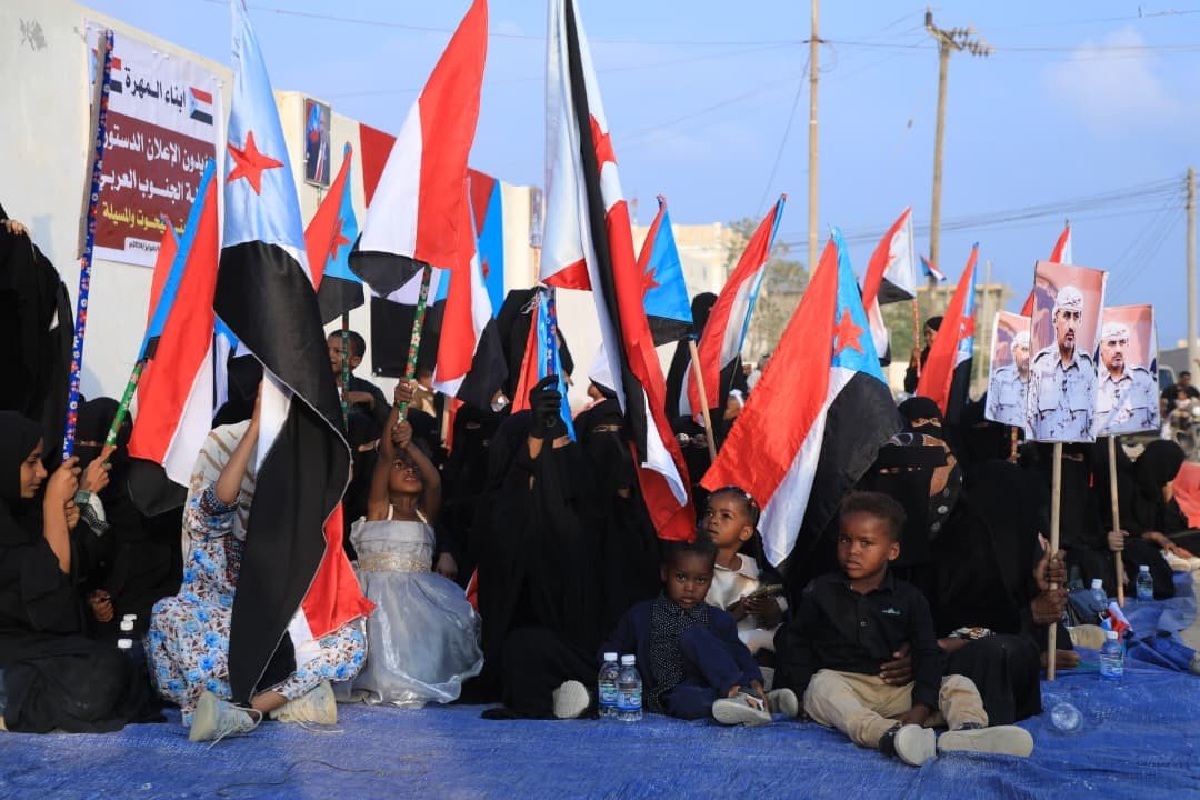 سيحوت تشهد فعالية جماهيرية حاشدة بعنوان “الثبات والصمود” بحضور قيادات المجلس الانتقالي الجنوبي(بيان) سيحوت تشهد فعالية جماهيرية حاشدة بعنوان “الثبات والصمود” بحضور قيادات المجلس الانتقالي الجنوبي(بيان)