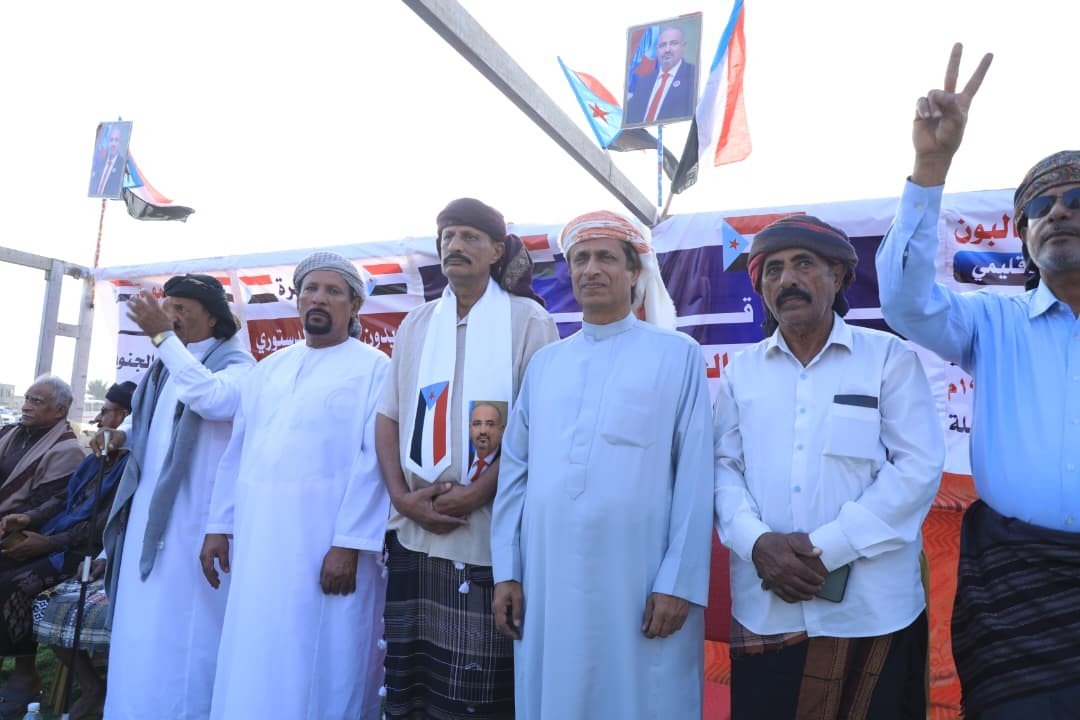 سيحوت تشهد فعالية جماهيرية حاشدة بعنوان “الثبات والصمود” بحضور قيادات المجلس الانتقالي الجنوبي(بيان) سيحوت تشهد فعالية جماهيرية حاشدة بعنوان “الثبات والصمود” بحضور قيادات المجلس الانتقالي الجنوبي(بيان)