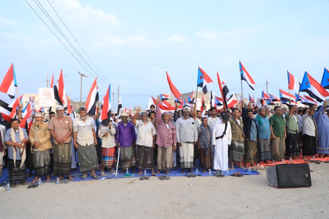 سيحوت تشهد فعالية جماهيرية حاشدة بعنوان “الثبات والصمود” بحضور قيادات المجلس الانتقالي الجنوبي(بيان) سيحوت تشهد فعالية جماهيرية حاشدة بعنوان “الثبات والصمود” بحضور قيادات المجلس الانتقالي الجنوبي(بيان)