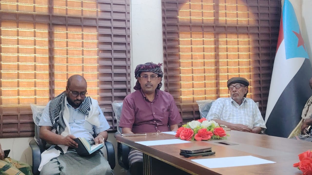 تنفيذية انتقالي سقطرى تعقد اجتماعًا استثنائيًا بمشاركة أعضاء الجمعية الوطنية ومجلس المستشارين بالمحافظة تنفيذية انتقالي سقطرى تعقد اجتماعًا استثنائيًا بمشاركة أعضاء الجمعية الوطنية ومجلس المستشارين بالمحافظة