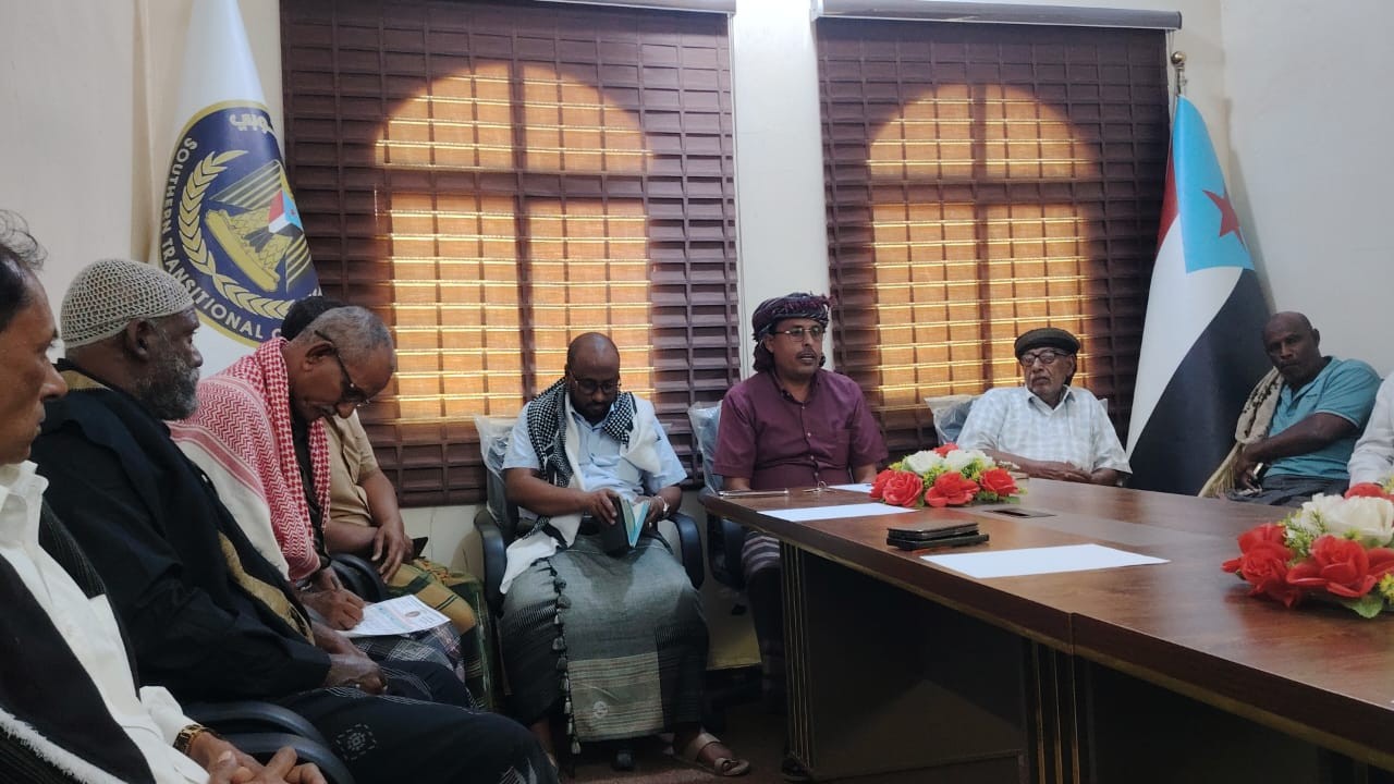 تنفيذية انتقالي سقطرى تعقد اجتماعًا استثنائيًا بمشاركة أعضاء الجمعية الوطنية ومجلس المستشارين بالمحافظة تنفيذية انتقالي سقطرى تعقد اجتماعًا استثنائيًا بمشاركة أعضاء الجمعية الوطنية ومجلس المستشارين بالمحافظة