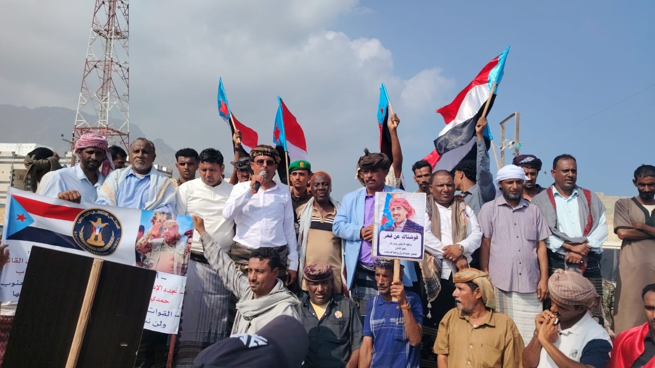 حشد جماهيري واسع في سقطرى يجدد العهد للمجلس الانتقالي الجنوبي ويؤكد الثبات على القضية الجنوبية (بيان) حشد جماهيري واسع في سقطرى يجدد العهد للمجلس الانتقالي الجنوبي ويؤكد الثبات على القضية الجنوبية (بيان)