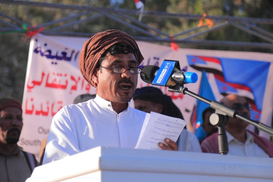 المهرة تشهد حشدا جماهيريا يجدد التفويض للمجلس الانتقالي الجنوبي(بيان) المهرة تشهد حشدا جماهيريا يجدد التفويض للمجلس الانتقالي الجنوبي(بيان)