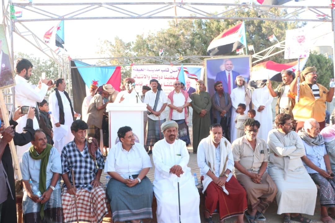 المهرة تشهد حشدا جماهيريا يجدد التفويض للمجلس الانتقالي الجنوبي(بيان) المهرة تشهد حشدا جماهيريا يجدد التفويض للمجلس الانتقالي الجنوبي(بيان)