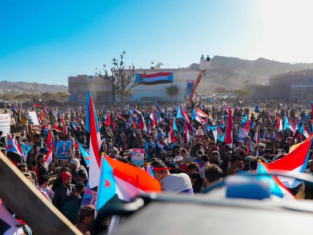 الضالع تشهد حشدا جماهيريا كبيرا في “مليونية الثبات والصمود والتحدي” يجدد التفويض الشعبي للمجلس الانتقالي بقيادة الرئيس الزُبيدي (بيان) الضالع تشهد حشدا جماهيريا كبيرا في “مليونية الثبات والصمود والتحدي” يجدد التفويض الشعبي للمجلس الانتقالي بقيادة الرئيس الزُبيدي (بيان)