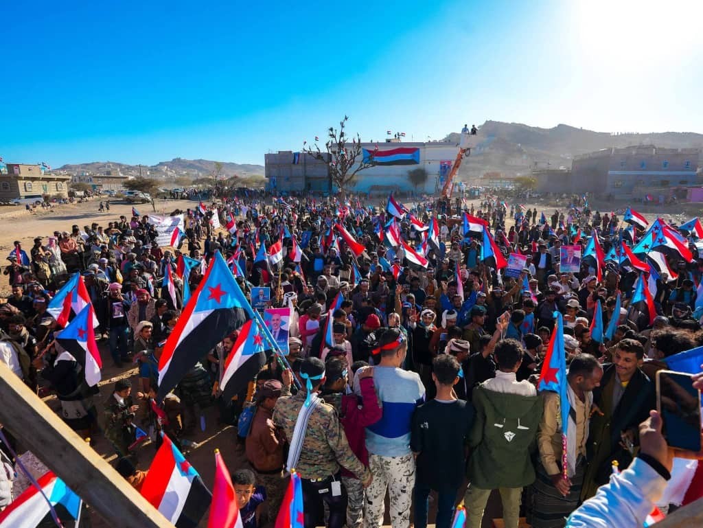 الضالع تشهد حشدا جماهيريا كبيرا في “مليونية الثبات والصمود والتحدي” يجدد التفويض الشعبي للمجلس الانتقالي بقيادة الرئيس الزُبيدي (بيان) الضالع تشهد حشدا جماهيريا كبيرا في “مليونية الثبات والصمود والتحدي” يجدد التفويض الشعبي للمجلس الانتقالي بقيادة الرئيس الزُبيدي (بيان)