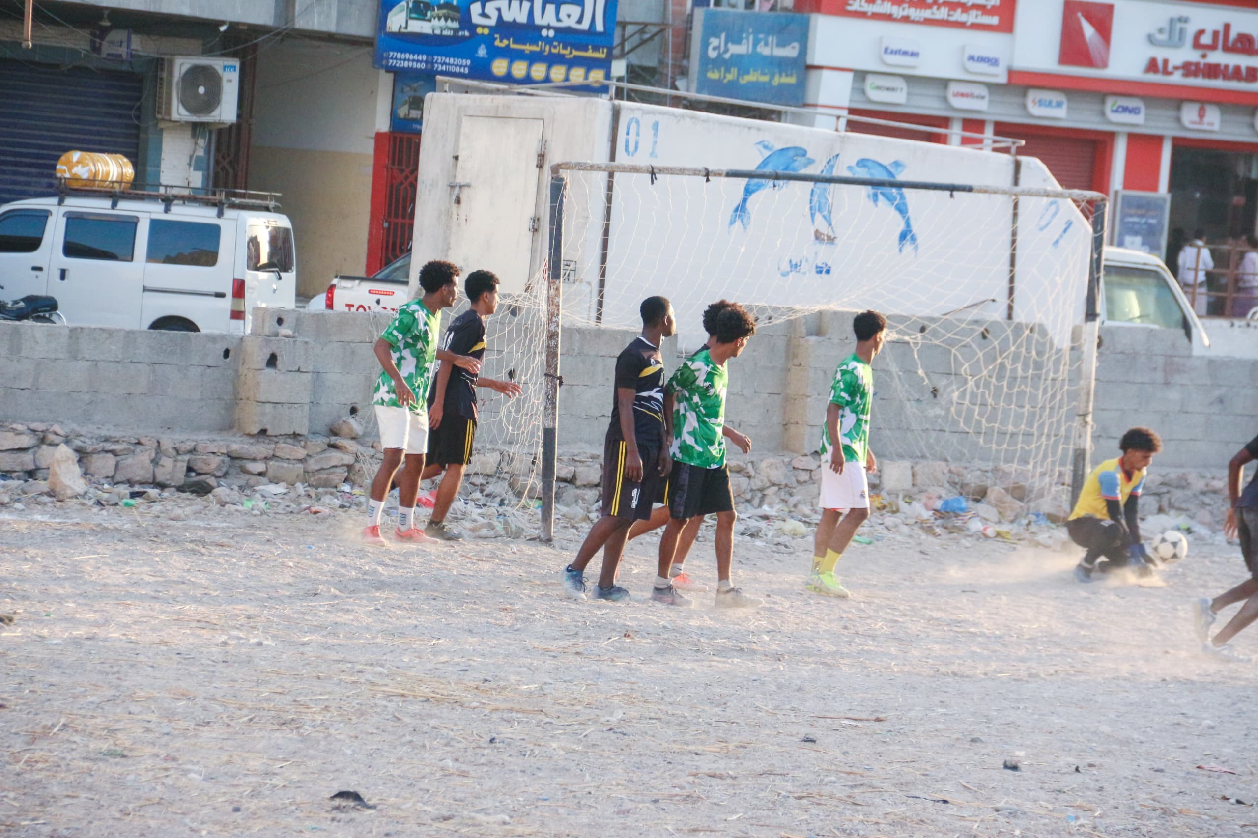 برعاية هيئة التعليم والشباب والرياضة.. قرعة الحظ تبتسم لـ "اتحاد اليقين" وتعبر به إلى الدور الثاني من بطولة شهداء الجنوب العربي بالمكلا برعاية هيئة التعليم والشباب والرياضة.. قرعة الحظ تبتسم لـ "اتحاد اليقين" وتعبر به إلى الدور الثاني من بطولة شهداء الجنوب العربي بالمكلا