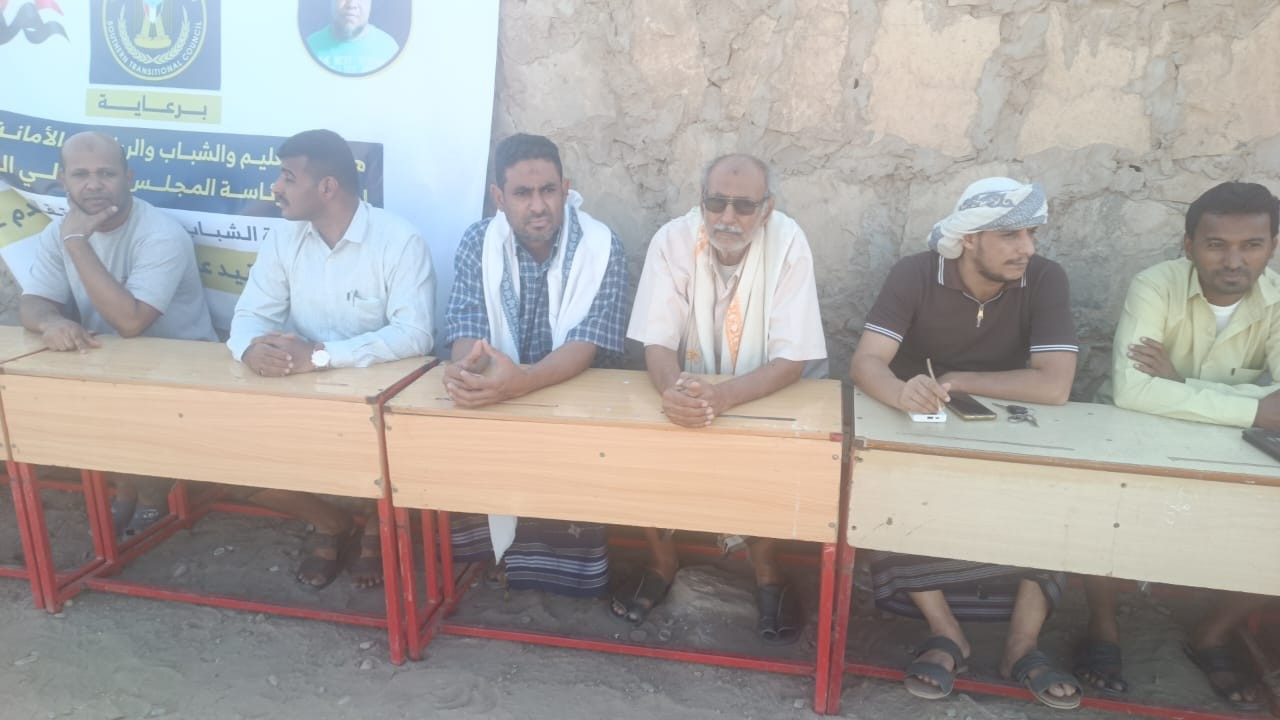 برعاية هيئة التعليم والشباب والرياضة.. انطلاق منافسات بطولة الفقيد "عبده شارد" لكرة القدم بلحج برعاية هيئة التعليم والشباب والرياضة.. انطلاق منافسات بطولة الفقيد "عبده شارد" لكرة القدم بلحج