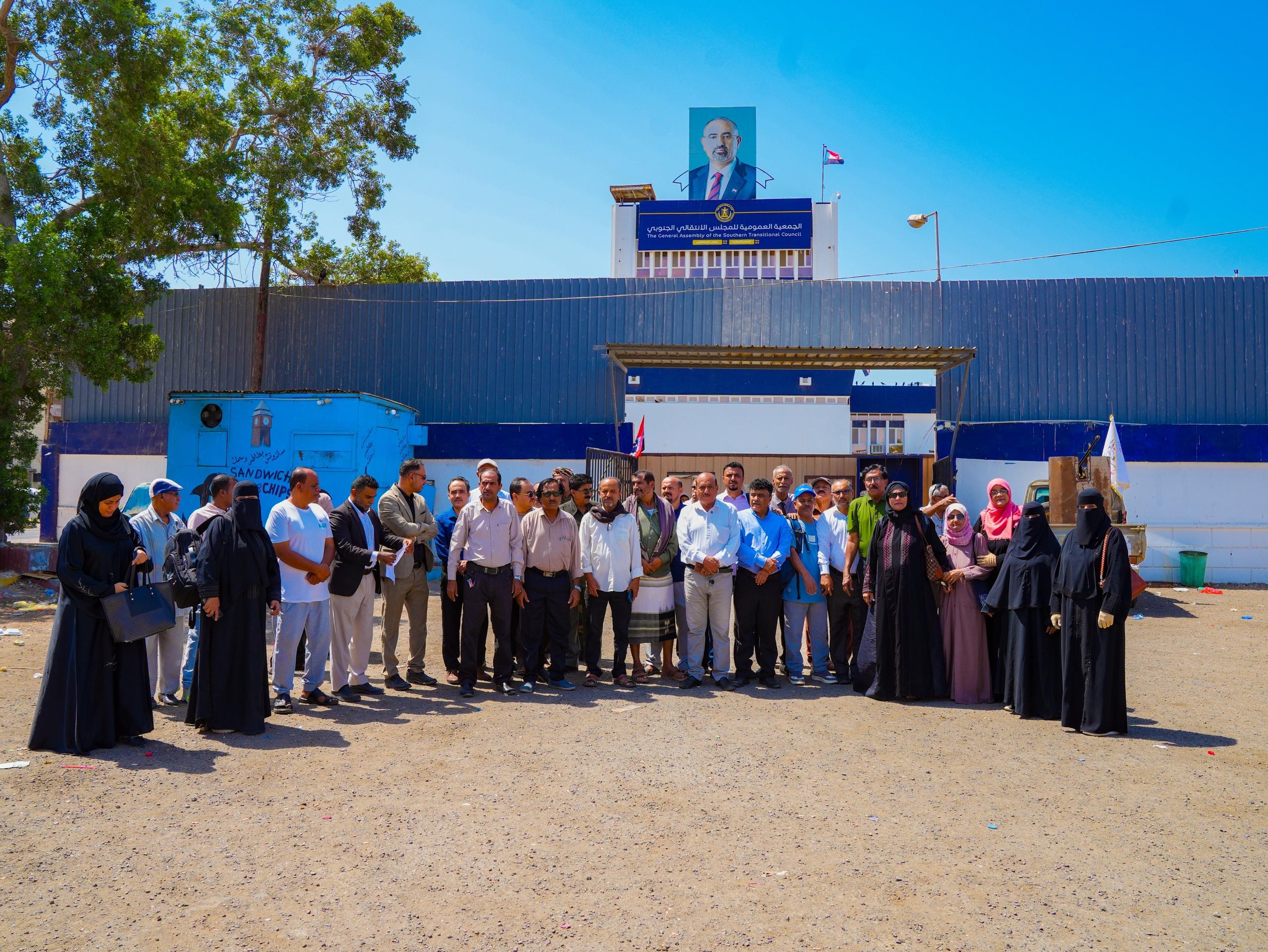 الجمعية العمومية للمجلس الانتقالي الجنوبي تُحمّل الجهات الموجِّهة لقرار الإغلاق كامل المسؤولية وتصدر بلاغًا للرأي العام المحلي والإقليمي والدولي الجمعية العمومية للمجلس الانتقالي الجنوبي تُحمّل الجهات الموجِّهة لقرار الإغلاق كامل المسؤولية وتصدر بلاغًا للرأي العام المحلي والإقليمي والدولي