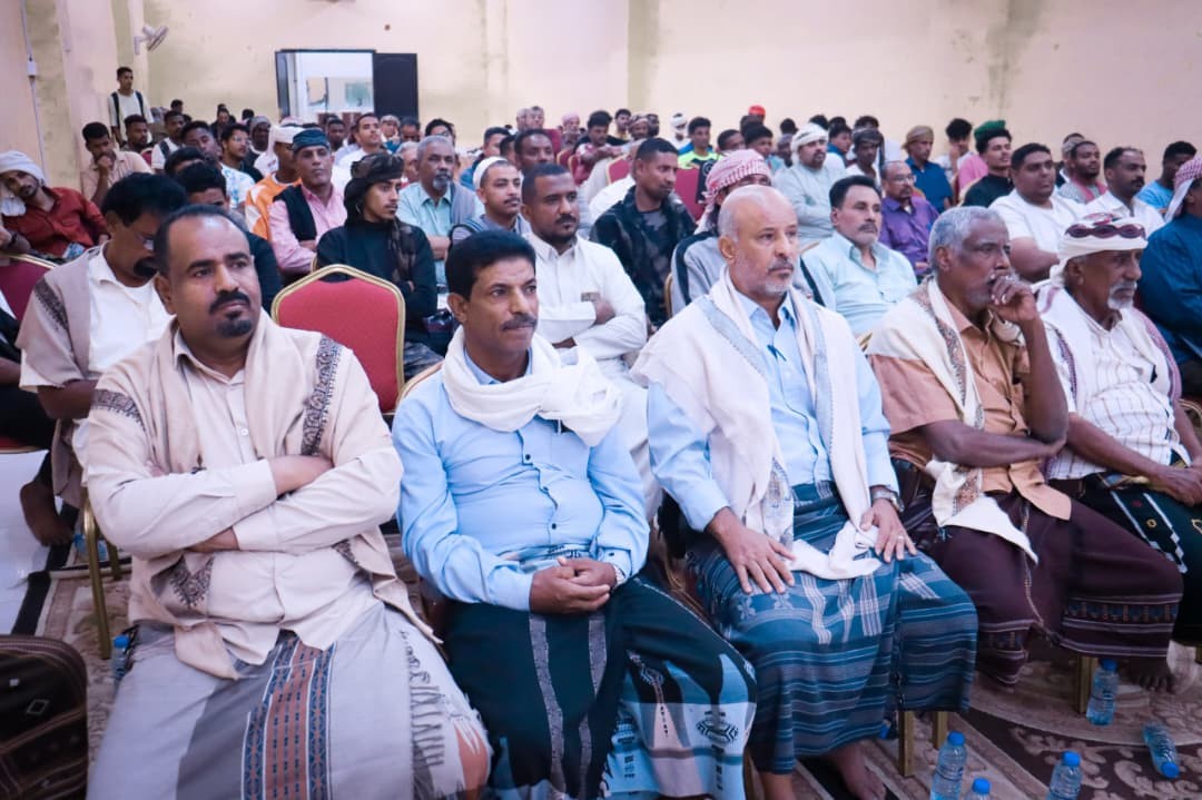 تنفيذية انتقالي حضرموت تعقد لقاءً موسعًا بهيئات المجلس في الساحل لتعزيز الجاهزية وتوحيد الصف تنفيذية انتقالي حضرموت تعقد لقاءً موسعًا بهيئات المجلس في الساحل لتعزيز الجاهزية وتوحيد الصف