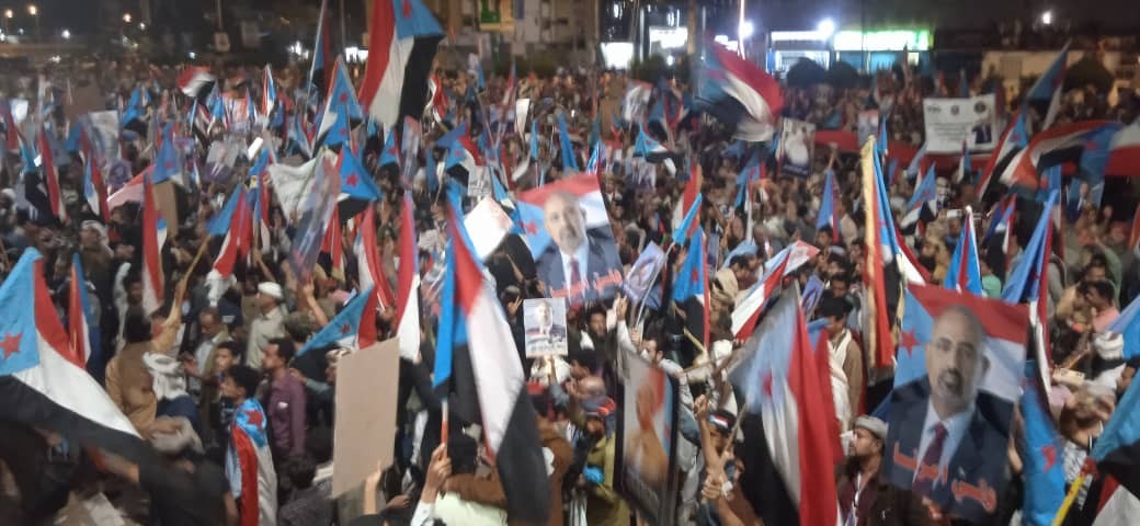 استجابة لدعوة المجلس .. العاصمة عدن تشهد حشداً جماهيرياً كبيراً في "مليونية الثبات والقرار الجنوبي" استجابة لدعوة المجلس .. العاصمة عدن تشهد حشداً جماهيرياً كبيراً في "مليونية الثبات والقرار الجنوبي"