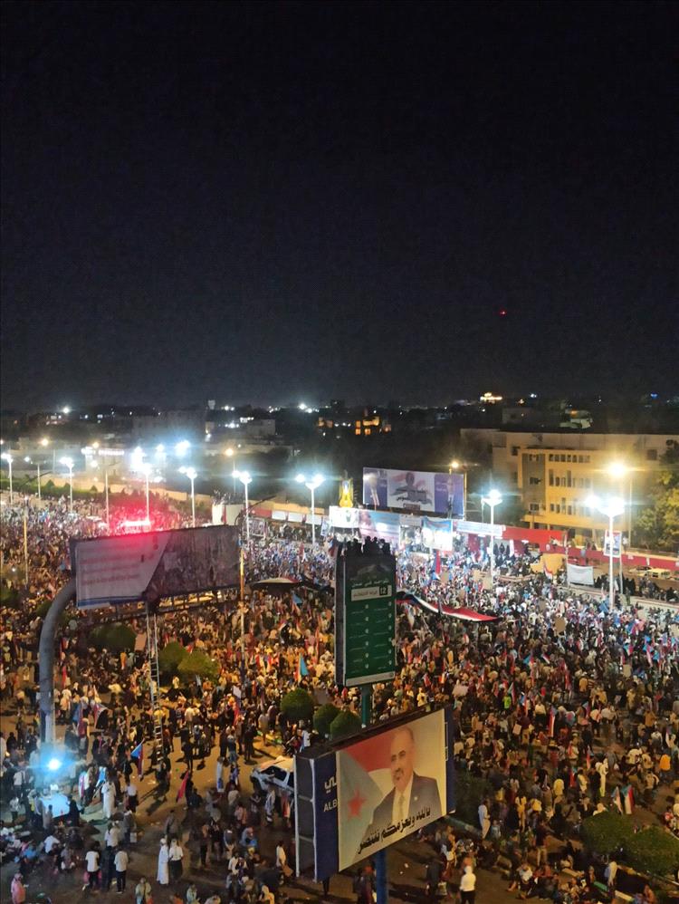 إنطلاق فعالية "الثبات والقرار" في ساحة العروض بالعاصمة عدن - إنطلاق فعالية "الثبات والقرار" في ساحة العروض بالعاصمة عدن -