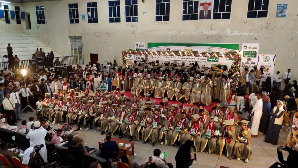 برعاية رئيس مجلس القيادة الرئاسي فخامة الدكتور رشاد العليمي.. جامعة المهرة تحتفل بتخرج الدفعة الثانية لـ 215 طالباً وطالبة برعاية رئيس مجلس القيادة الرئاسي فخامة الدكتور رشاد العليمي.. جامعة المهرة تحتفل بتخرج الدفعة الثانية لـ 215 طالباً وطالبة