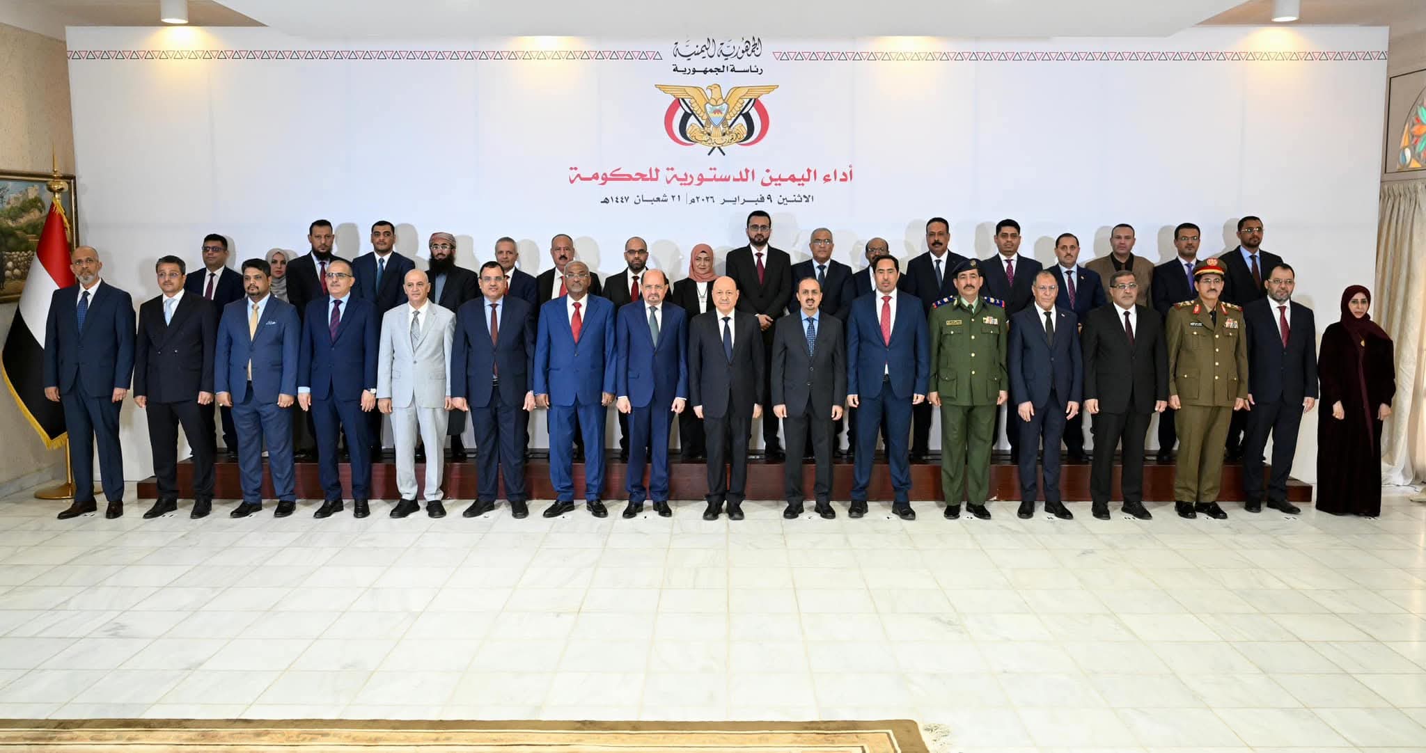 الصياغة الصحيحة للعنوان: الكاف يؤدي اليمين الدستورية وزيرًا للكهرباء والطاقة - الصياغة الصحيحة للعنوان: الكاف يؤدي اليمين الدستورية وزيرًا للكهرباء والطاقة -