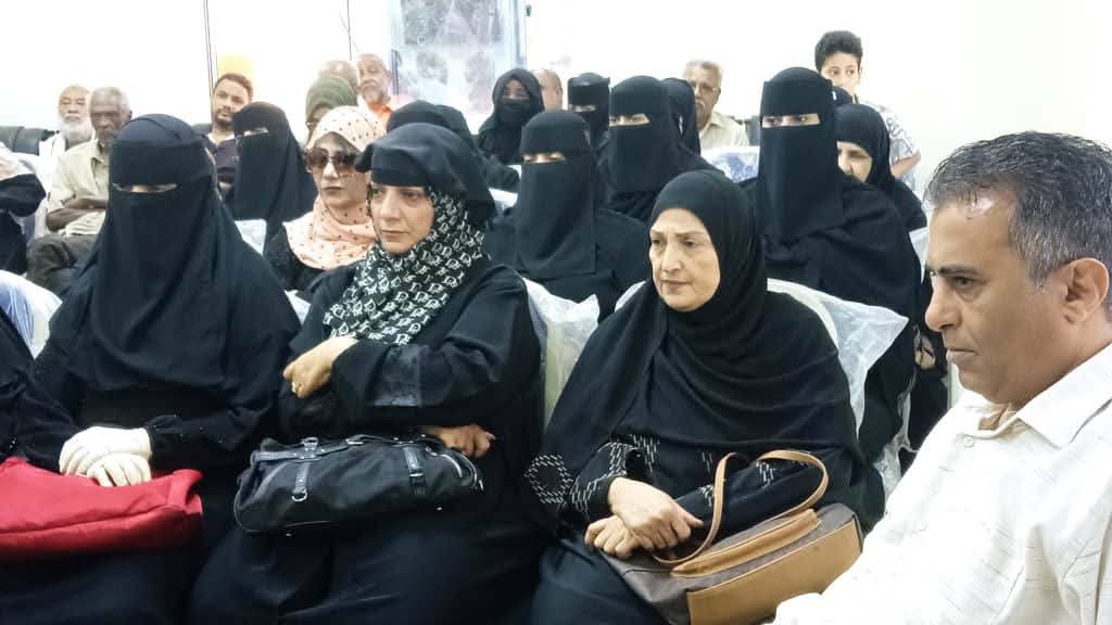 نقابة الصحفيين والاعلاميين الجنوبيين تحيي حفل تأبين الفقيدة أشجان المقطري - نقابة الصحفيين والاعلاميين الجنوبيين تحيي حفل تأبين الفقيدة أشجان المقطري -