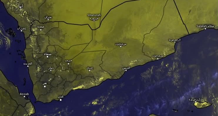 الأرصاد تتوقع طقسًا باردًا في المرتفعات واضطرابًا للبحر جنوب الساحل الغربي خلال الساعة القادمة - الأرصاد تتوقع طقسًا باردًا في المرتفعات واضطرابًا للبحر جنوب الساحل الغربي خلال الساعة القادمة -