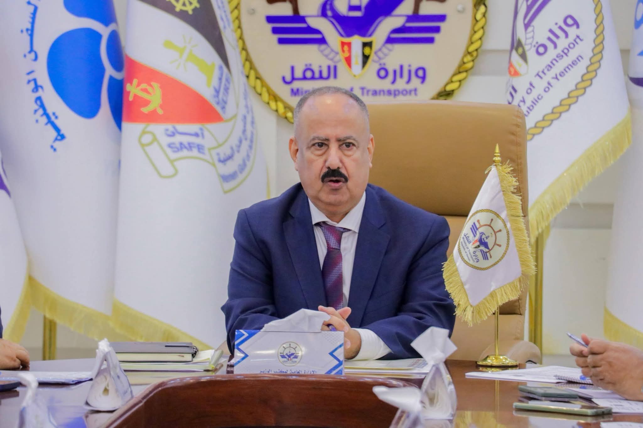 وزير النقل يترأس اجتماعاً موسعاً لقيادة الوزارة لمناقشة أولويات المرحلة وتعزيز أداء قطاعات النقل وزير النقل يترأس اجتماعاً موسعاً لقيادة الوزارة لمناقشة أولويات المرحلة وتعزيز أداء قطاعات النقل