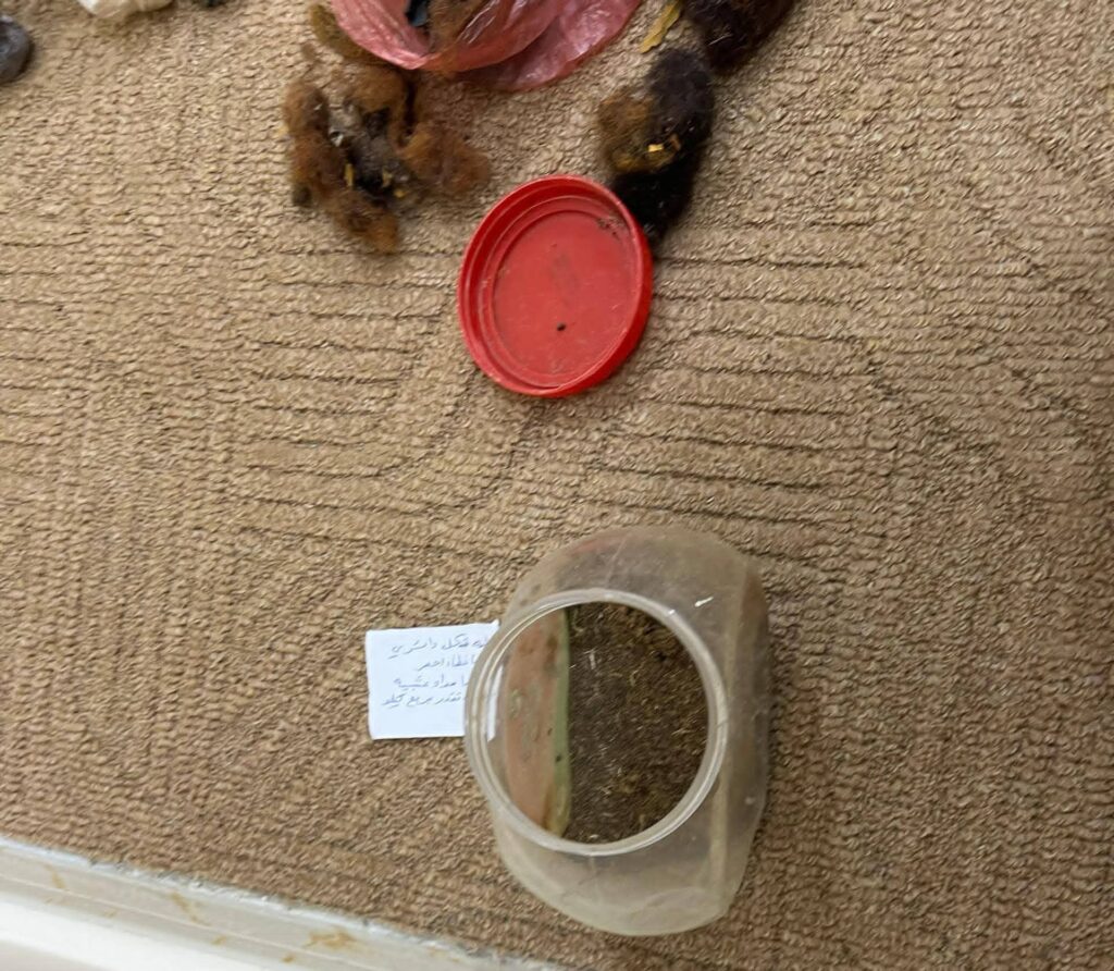 شرطة شبوة توضح للراي العام بشأن قضية السحرة والمشعوذين "صور" شرطة شبوة توضح للراي العام بشأن قضية السحرة والمشعوذين "صور"