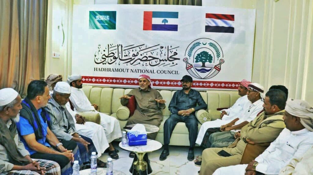 لقاء رسمي يجمع قيادة السلطة المحلية وعددًا من الوجهاء والشخصيات الإجتماعية بمديرية شبام مع الأمين العام لمجلس حضرموت الوطني لقاء رسمي يجمع قيادة السلطة المحلية وعددًا من الوجهاء والشخصيات الإجتماعية بمديرية شبام مع الأمين العام لمجلس حضرموت الوطني