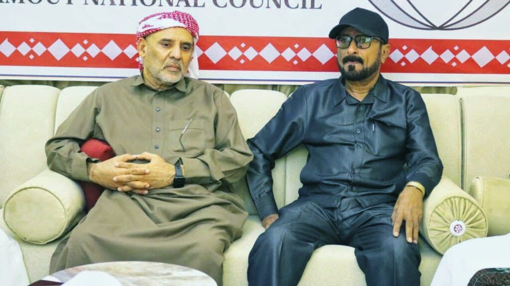 لقاء رسمي يجمع قيادة السلطة المحلية وعددًا من الوجهاء والشخصيات الإجتماعية بمديرية شبام مع الأمين العام لمجلس حضرموت الوطني لقاء رسمي يجمع قيادة السلطة المحلية وعددًا من الوجهاء والشخصيات الإجتماعية بمديرية شبام مع الأمين العام لمجلس حضرموت الوطني