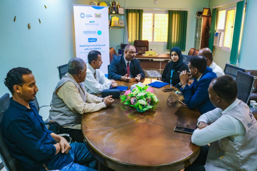 مكتب وزارة الصحة العامة والسكان يوقع اتفاقية مع مؤسسة حضرموت لمكافحة السرطان لتنفيذ مشروع الاستجابة الدوائية لمركز الأمومة والطفولة بمستشفى غيل باوزير العام مكتب وزارة الصحة العامة والسكان يوقع اتفاقية مع مؤسسة حضرموت لمكافحة السرطان لتنفيذ مشروع الاستجابة الدوائية لمركز الأمومة والطفولة بمستشفى غيل باوزير العام