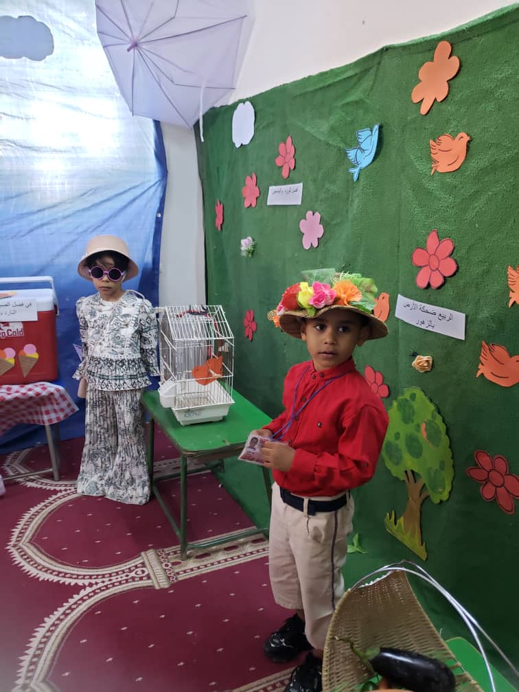 روضة الرياحين ذهب لا يصدأ !! روضة الرياحين ذهب لا يصدأ !!