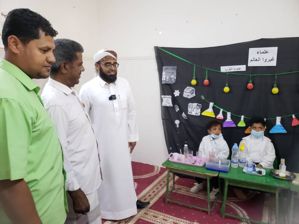 روضة الرياحين ذهب لا يصدأ !! روضة الرياحين ذهب لا يصدأ !!