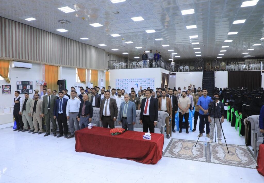 مأرب : تنظيم اليوم العلمي الثاني لطب الأسنان في إقليم سبأ مأرب : تنظيم اليوم العلمي الثاني لطب الأسنان في إقليم سبأ