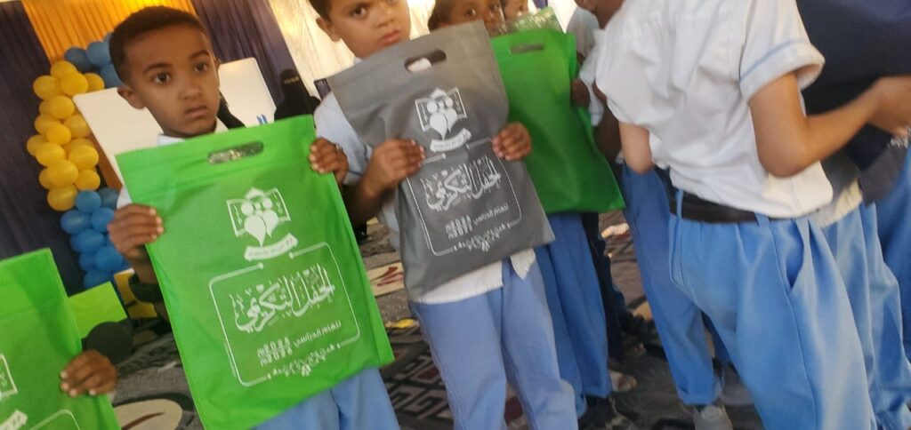 روضة البراعم بالسويري تحتفي بتخريج الدفعة الـ23 بحفل تربوي بعنوان "الألوان" روضة البراعم بالسويري تحتفي بتخريج الدفعة الـ23 بحفل تربوي بعنوان "الألوان"