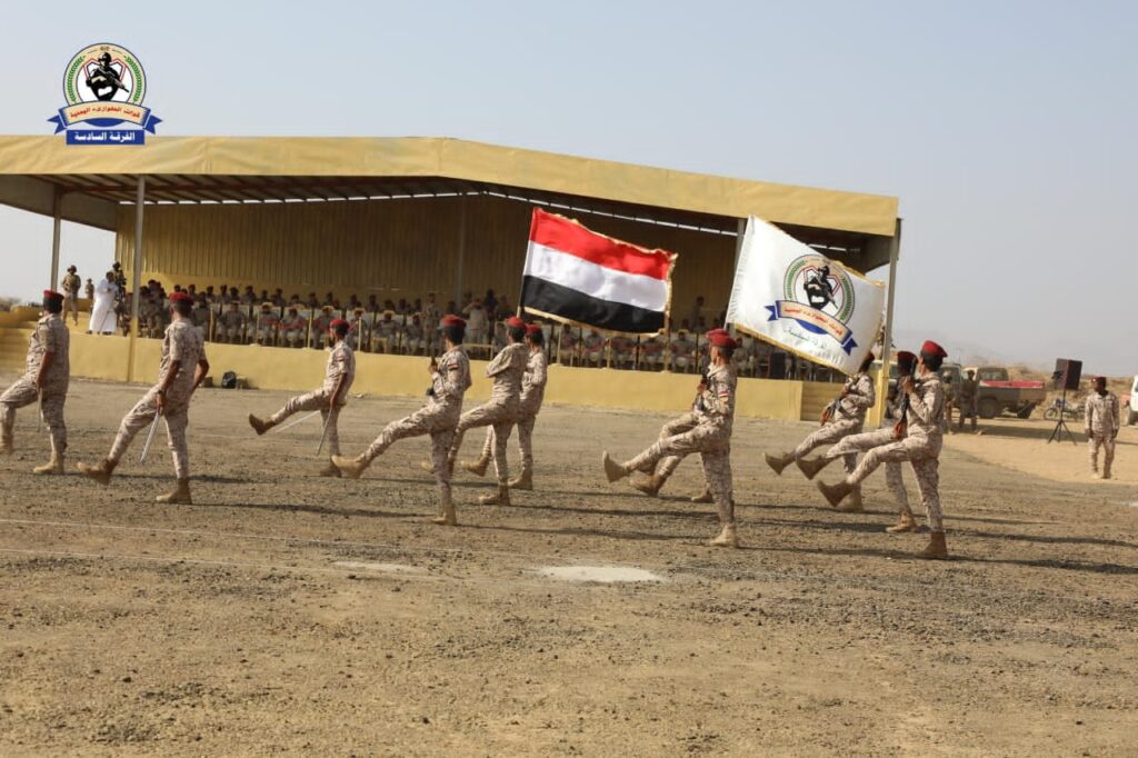 بحضور اللواء الركن السدعي.. الفرقة السادسة طوارئ تدشن مرحلة جديدة بتخريج دفعتها الأولى بحضور اللواء الركن السدعي.. الفرقة السادسة طوارئ تدشن مرحلة جديدة بتخريج دفعتها الأولى