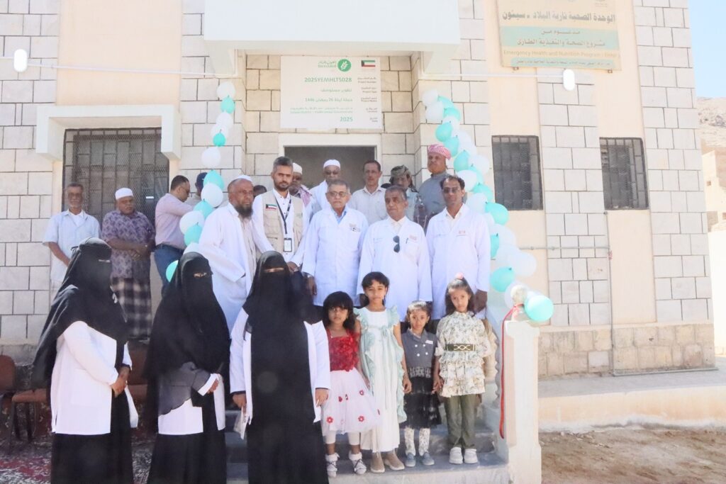 بتمويل من العون المباشر الكويتية .. الدكتور العمودي يدشن مشروع الطاقة الشمسية بالوحدة الصحية بتاربة البلاد بمديرية سيئون بتمويل من العون المباشر الكويتية .. الدكتور العمودي يدشن مشروع الطاقة الشمسية بالوحدة الصحية بتاربة البلاد بمديرية سيئون