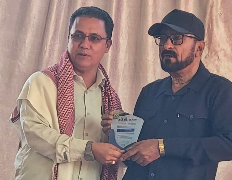 مدير عام شبام يكرّم طلاب ثانوية الحوطة المشاركين في يوم السرد القرآني بوادي حضرموت مدير عام شبام يكرّم طلاب ثانوية الحوطة المشاركين في يوم السرد القرآني بوادي حضرموت