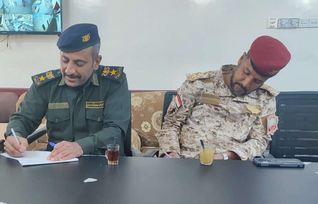 اللجنة الأمنية بشبام تعقد اجتماعًا استثنائيًا لمناقشة الأوضاع الأمنية وإقرار خطة تأمين شهر رمضان اللجنة الأمنية بشبام تعقد اجتماعًا استثنائيًا لمناقشة الأوضاع الأمنية وإقرار خطة تأمين شهر رمضان