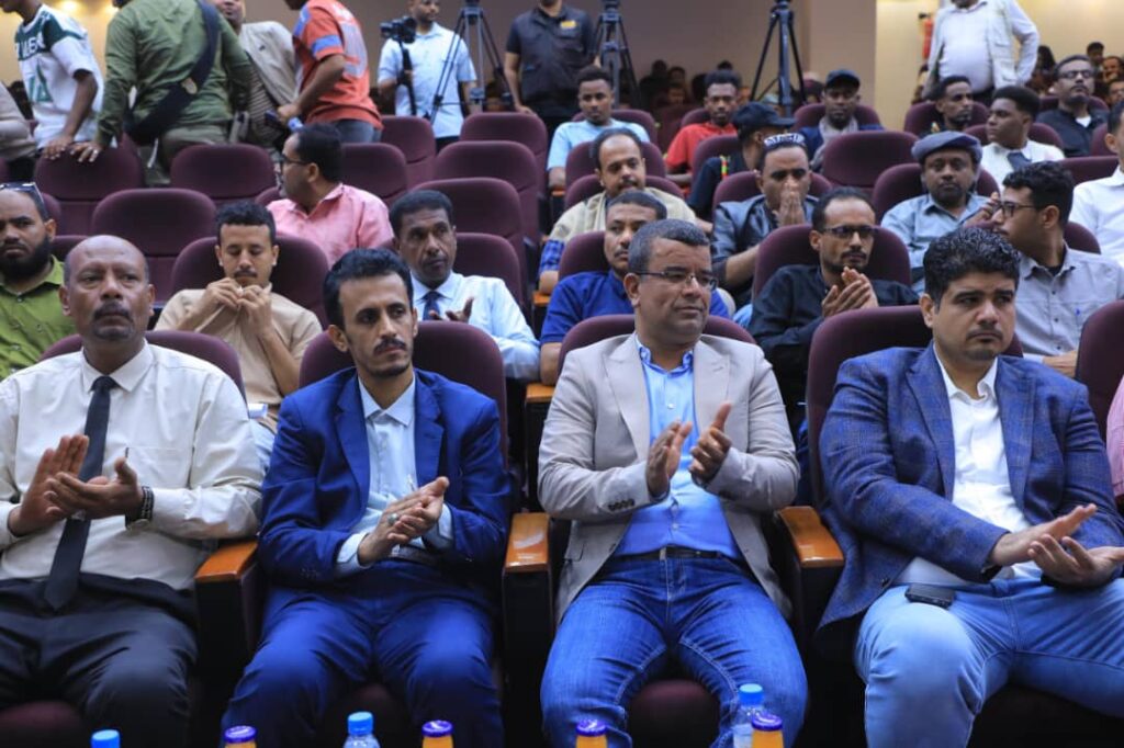 صندوق النظافة والتحسين بساحل حضرموت يختتم فعاليات أسبوع النظافة والبيئة بحفل فني وخطابي وتكريمي بالمكلا صندوق النظافة والتحسين بساحل حضرموت يختتم فعاليات أسبوع النظافة والبيئة بحفل فني وخطابي وتكريمي بالمكلا