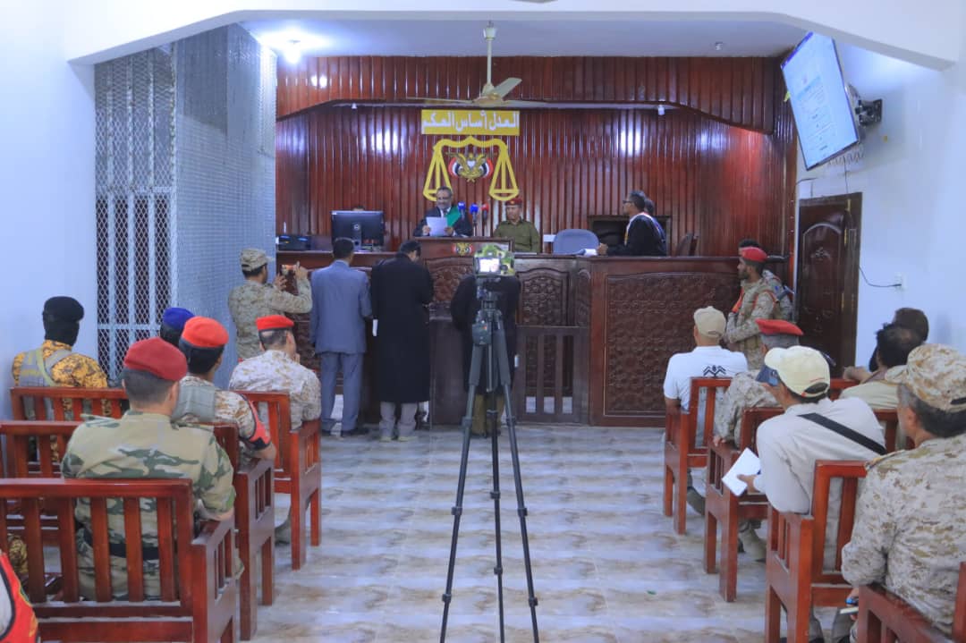 محكمة عسكرية تقضي بإعدام 535 من قيادات تنظيم جماعة الحوثي الإرهابية - محكمة عسكرية تقضي بإعدام 535 من قيادات تنظيم جماعة الحوثي الإرهابية -