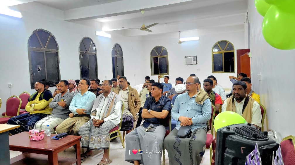 فريق صقور العصيدة بسيؤن يحتفي بالنجاحات الرياضية والقرآنية والدراسية في حفل تكريمي فريق صقور العصيدة بسيؤن يحتفي بالنجاحات الرياضية والقرآنية والدراسية في حفل تكريمي