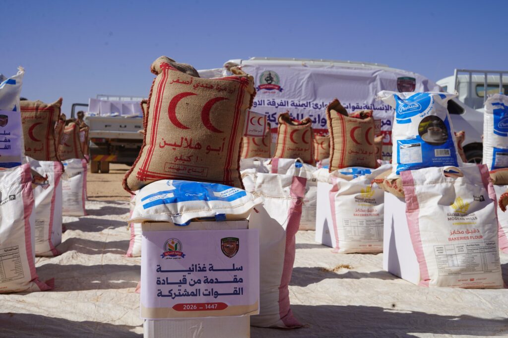 بدعم سعودي.. الفرقة الأولى طوارئ تدشن قافلة إنسانية تستهدف أكثر من 30 ألف أسرة حضرموت الوادي والصحراء بدعم سعودي.. الفرقة الأولى طوارئ تدشن قافلة إنسانية تستهدف أكثر من 30 ألف أسرة حضرموت الوادي والصحراء