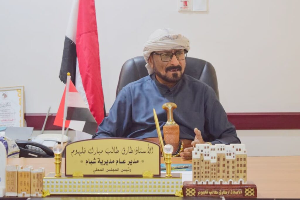 مدير عام شبام يستقبل المهنئين بشهر رمضان ويبحث مع مدراء المكاتب آلية سير العمل وخطط الأداء خلال الشهر الفضيل مدير عام شبام يستقبل المهنئين بشهر رمضان ويبحث مع مدراء المكاتب آلية سير العمل وخطط الأداء خلال الشهر الفضيل