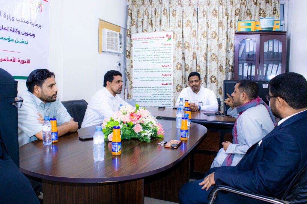 بن نويصر يدشن مشروع توزيع الأدوية الأساسية لمرضى الثلاسيميا وأمراض الدم الوراثية بتمويل من وكالة ثمار الوفاء للأدوية والمستلزمات الطبية بالمكلا بن نويصر يدشن مشروع توزيع الأدوية الأساسية لمرضى الثلاسيميا وأمراض الدم الوراثية بتمويل من وكالة ثمار الوفاء للأدوية والمستلزمات الطبية بالمكلا