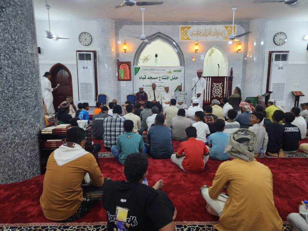 بحضور باعامر والسعدي افتتاح مسجد جامع قباء بمدينة المكلا بحضور باعامر والسعدي افتتاح مسجد جامع قباء بمدينة المكلا