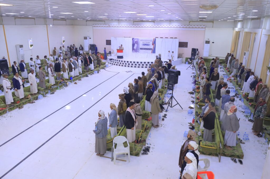 مارب:مجلس مقاومة صنعاء وأبناء أرحب يقيمون مجلس عزاء في فقيد الوطن المناضل الجمهوري حميد العذري مارب:مجلس مقاومة صنعاء وأبناء أرحب يقيمون مجلس عزاء في فقيد الوطن المناضل الجمهوري حميد العذري