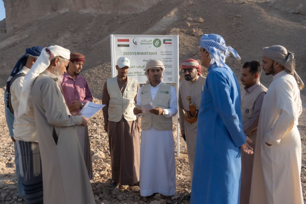 مدير عام شبام يشهد تسليم موقع مشروع ريع وقف أفريقيا الخيري لتعزيز إمدادات المياه بالمديرية مدير عام شبام يشهد تسليم موقع مشروع ريع وقف أفريقيا الخيري لتعزيز إمدادات المياه بالمديرية