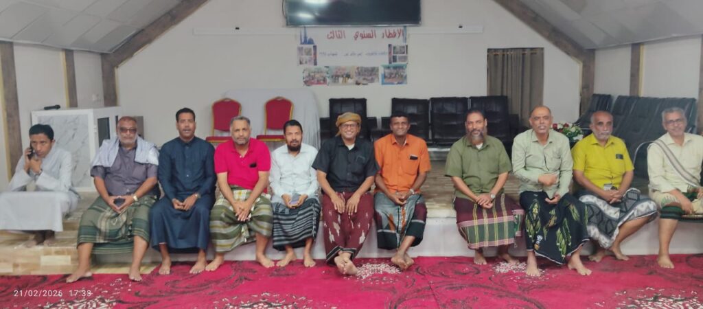 خريجو ثانوية بن شهاب دفعة عام 94 يجتمعون على مائدة الإفطار السنوية ولقاء لتعزيز الروابط وإ ستعادة الذكريات "شاهد الصور" خريجو ثانوية بن شهاب دفعة عام 94 يجتمعون على مائدة الإفطار السنوية ولقاء لتعزيز الروابط وإ ستعادة الذكريات "شاهد الصور"