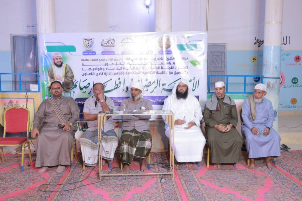 شباب القطن بطلاً واتحاد حورة وصيفًا ..العقاد تكرّم الراحل د. خميس عبادي تقديرًا لعطائه شباب القطن بطلاً واتحاد حورة وصيفًا ..العقاد تكرّم الراحل د. خميس عبادي تقديرًا لعطائه