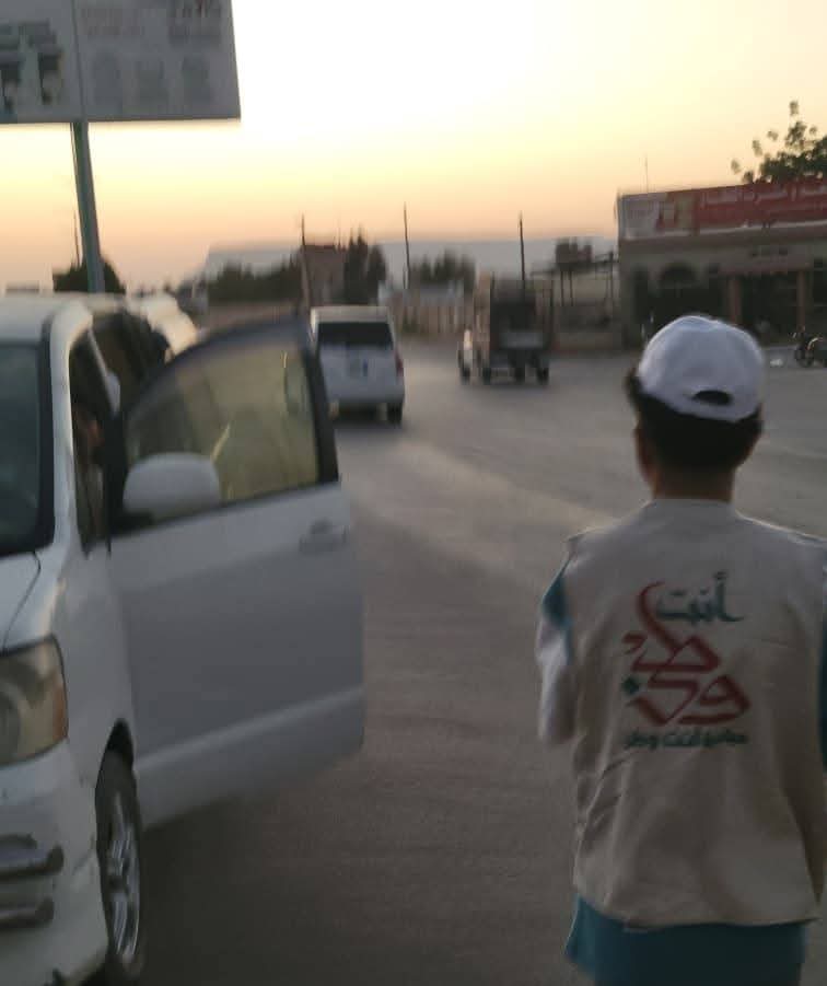 مبادرة أنت وطن تنفذ توزيع وجبات إفطار وعشاء لعابري السبيل خلال شهر رمضان بمدينة سيئون مبادرة أنت وطن تنفذ توزيع وجبات إفطار وعشاء لعابري السبيل خلال شهر رمضان بمدينة سيئون