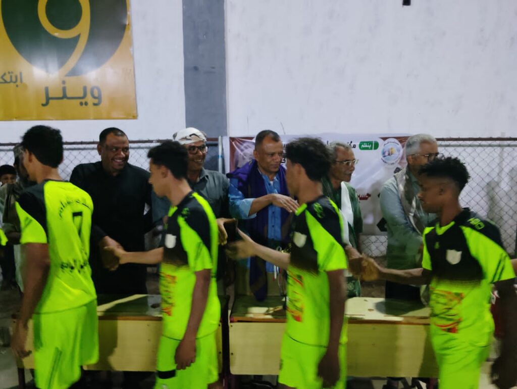 فريق السلام بشبام الجديدة "السباخ" بطل كأس السيد الفقيد حسين بن محمد عيدروس العيدروس فريق السلام بشبام الجديدة "السباخ" بطل كأس السيد الفقيد حسين بن محمد عيدروس العيدروس