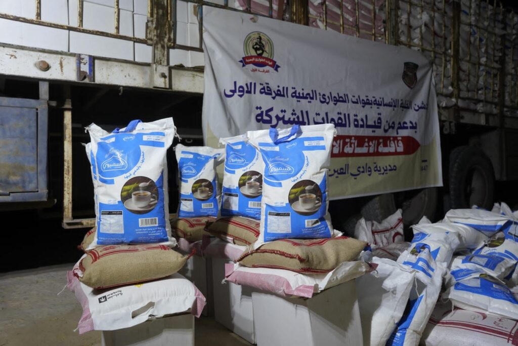 بدعم قيادة القوات المشتركة.. تدشين توزيع 7ألف سلة غذائية في وادي العين وحورة بحضرموت بدعم قيادة القوات المشتركة.. تدشين توزيع 7ألف سلة غذائية في وادي العين وحورة بحضرموت